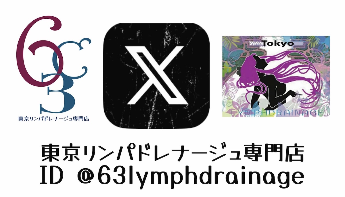 FOLLOW US ON X